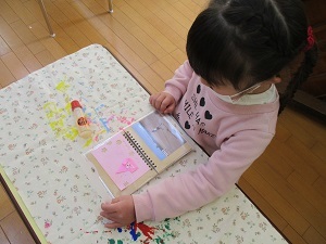 IMG_4861 IMG_4861
