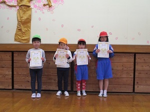 IMG_5089 IMG_5089