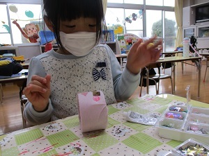 IMG_5199 IMG_5199