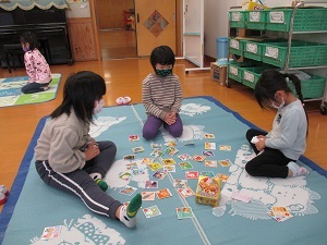 IMG_5197 IMG_5197