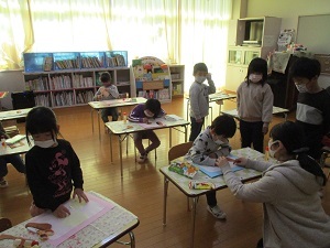 IMG_5205 IMG_5205