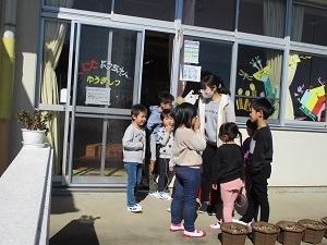 IMG_5207 IMG_5207