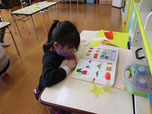 IMG_5280 IMG_5280