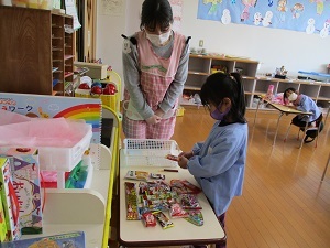 IMG_5285 IMG_5285