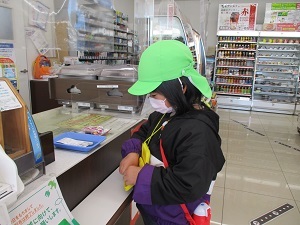 IMG_5322 IMG_5322