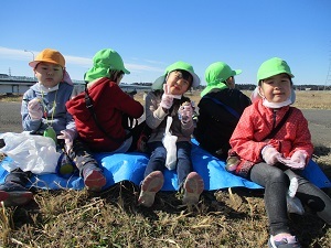 IMG_5340 IMG_5340