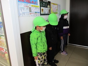 IMG_5343 IMG_5343