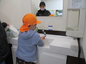 IMG_5344 IMG_5344
