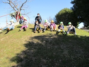 IMG_5370 IMG_5370