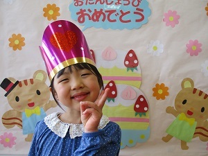 IMG_5313 IMG_5313