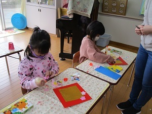 IMG_5450 IMG_5450