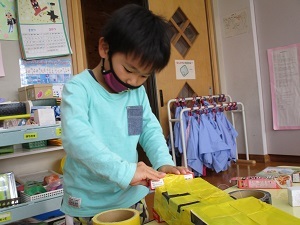 IMG_5782 IMG_5782