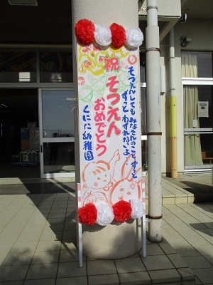 IMG_5807 IMG_5807