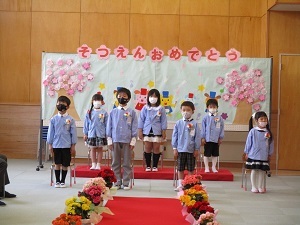 IMG_5876 IMG_5876