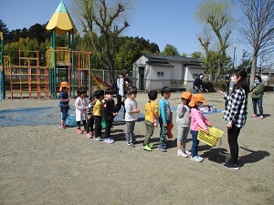 IMG_5945 IMG_5945