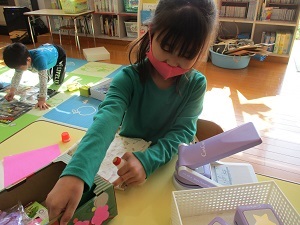 IMG_6001 IMG_6001