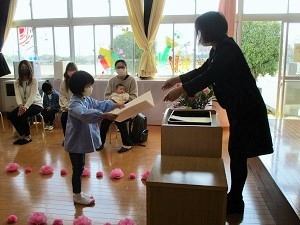 IMG_6003 IMG_6003