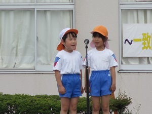 IMG_6779 IMG_6779