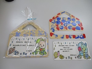 IMG_7005 IMG_7005