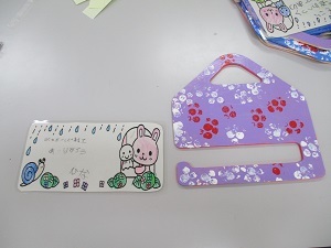 IMG_7006 IMG_7006