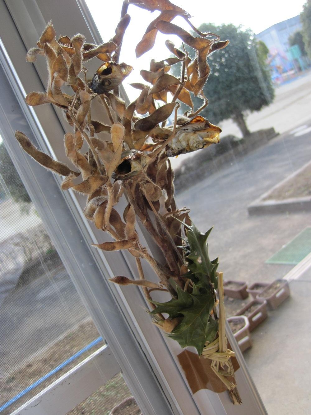 IMG_0189 IMG_0189
