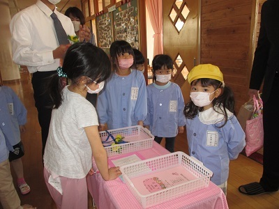 IMG_0400 IMG_0400