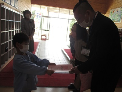 IMG_0401 IMG_0401
