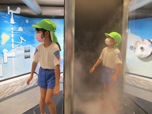 モクモクから登場