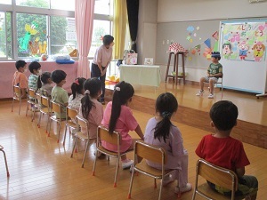 おめでとう