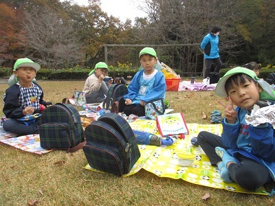 IMG_0537 IMG_0537