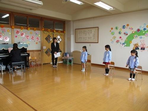 IMG_3740 IMG_3740