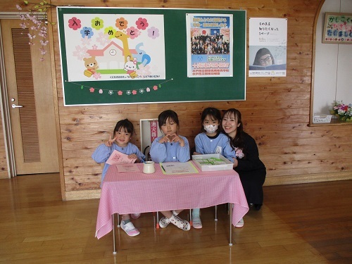 IMG_3808 IMG_3808