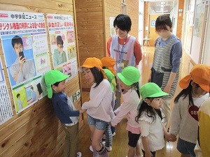 IMG_4016 IMG_4016