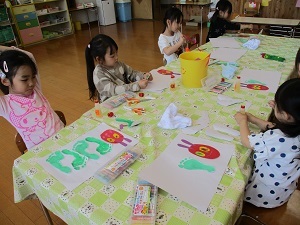 IMG_4076 IMG_4076