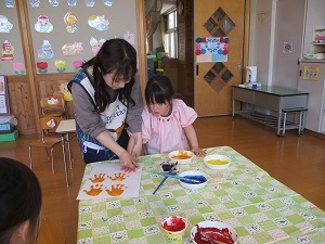 IMG_4081 IMG_4081