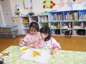 IMG_4082 IMG_4082