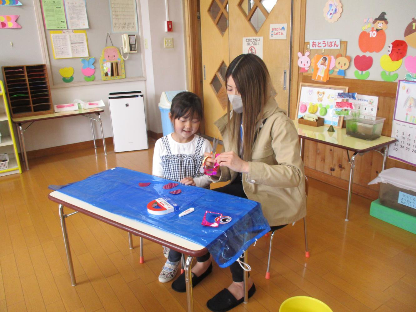 楽しいな 楽しいな