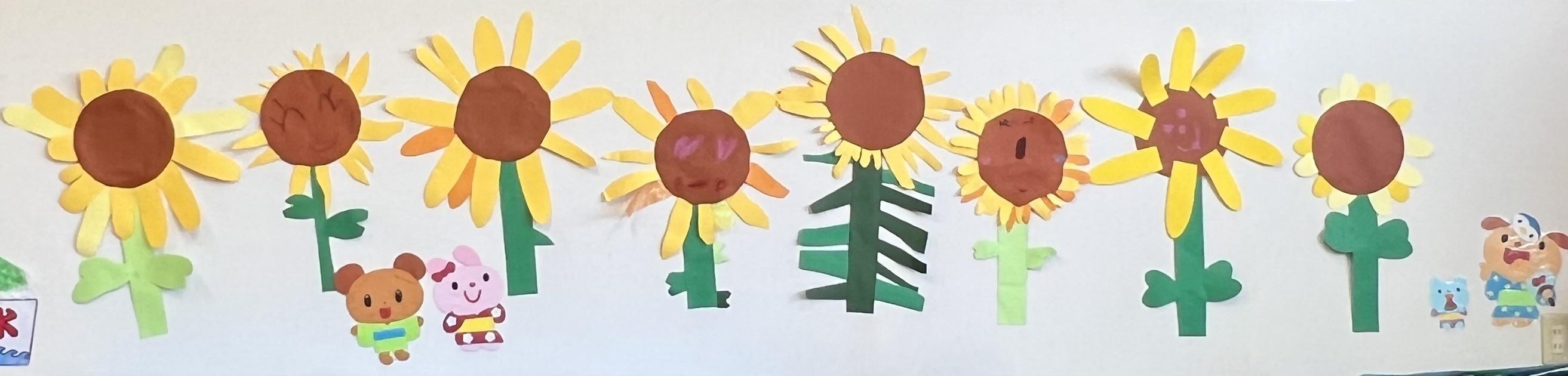 🌻 🌻