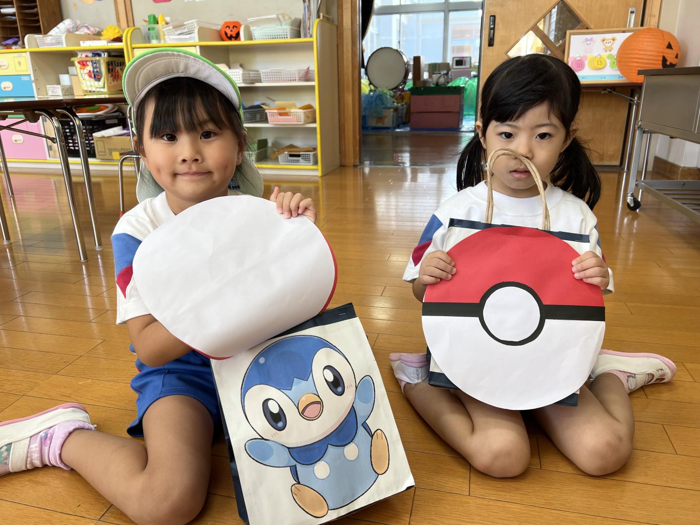わーい! わーい!