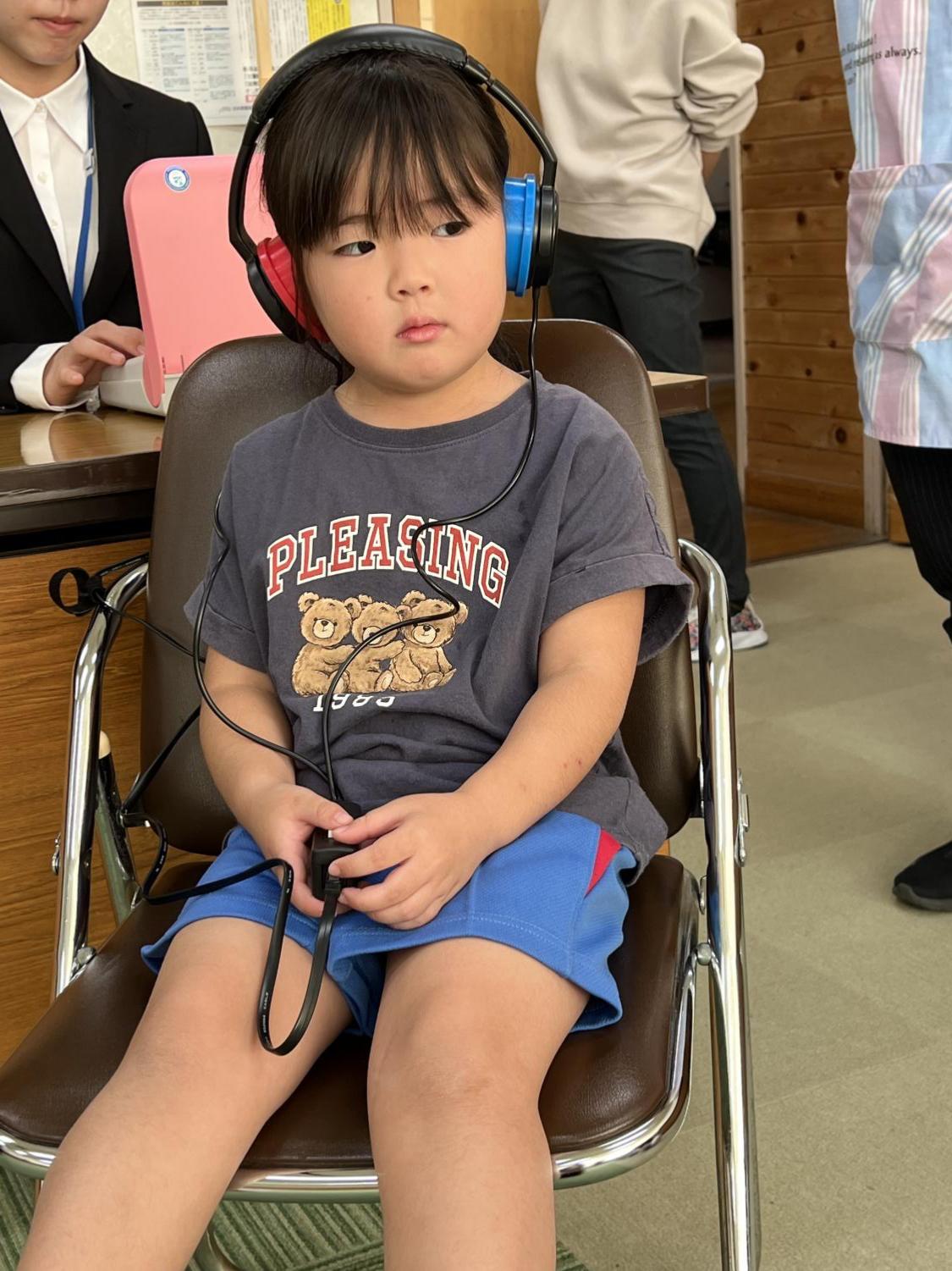 聞こえた! 聞こえた!