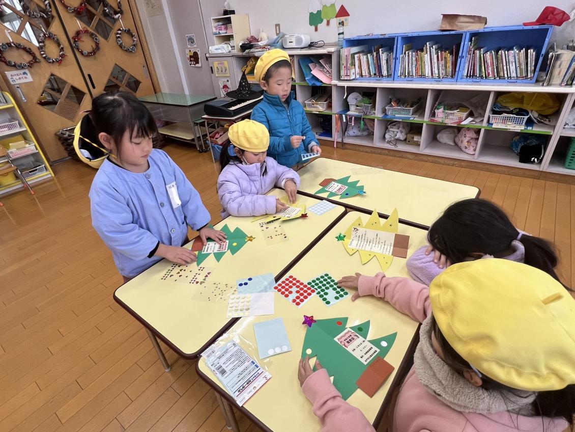 可愛くしよ！
