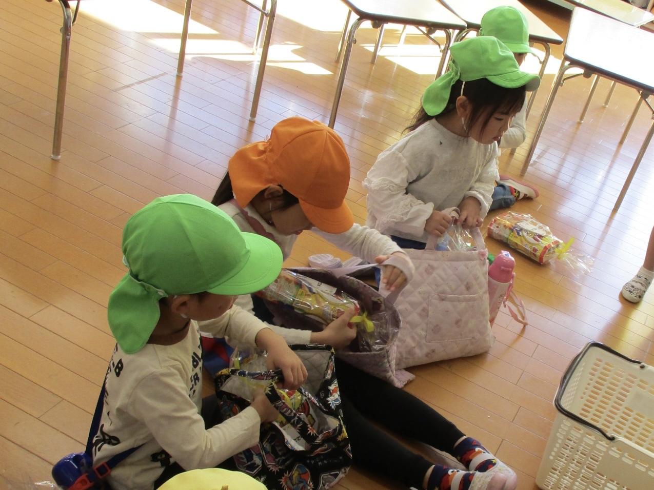 ご褒美嬉しいな！