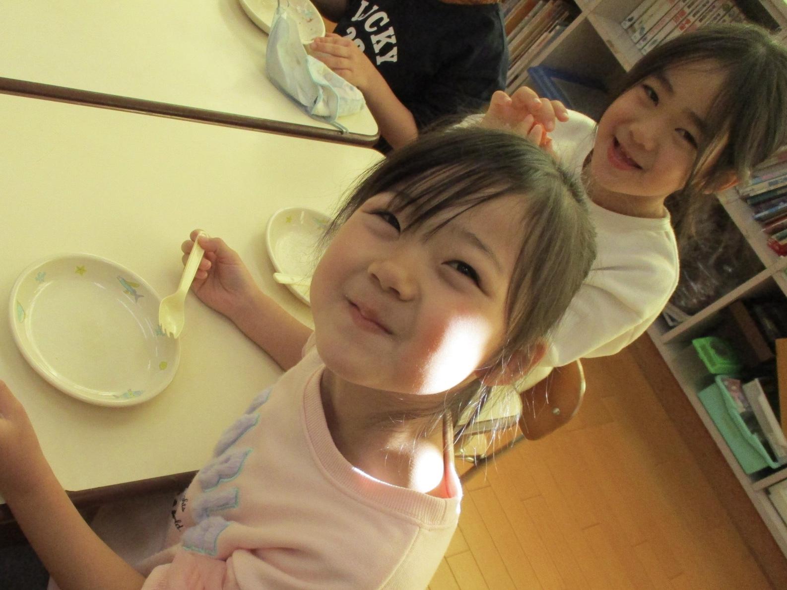 おいしい😋