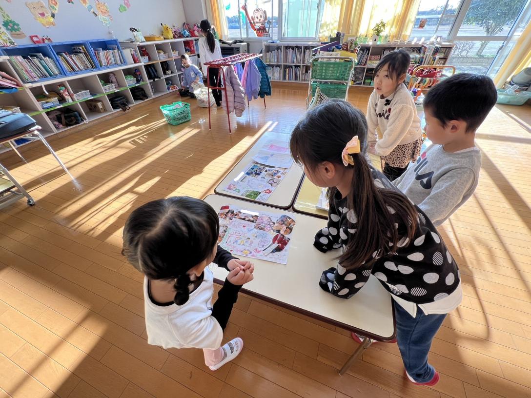 どれどれ? どれどれ?