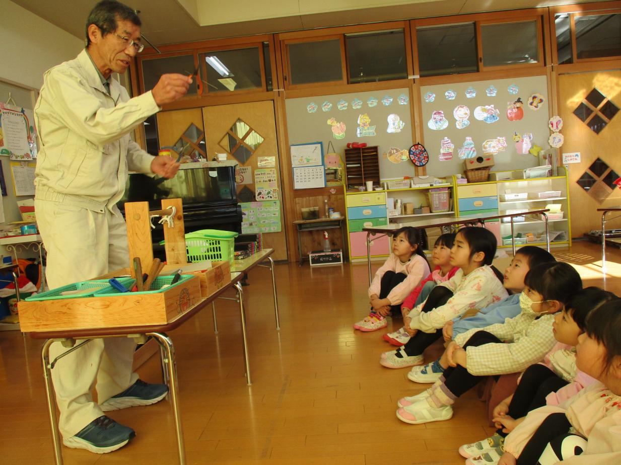 これは何という道具でしょう? これは何という道具でしょう?