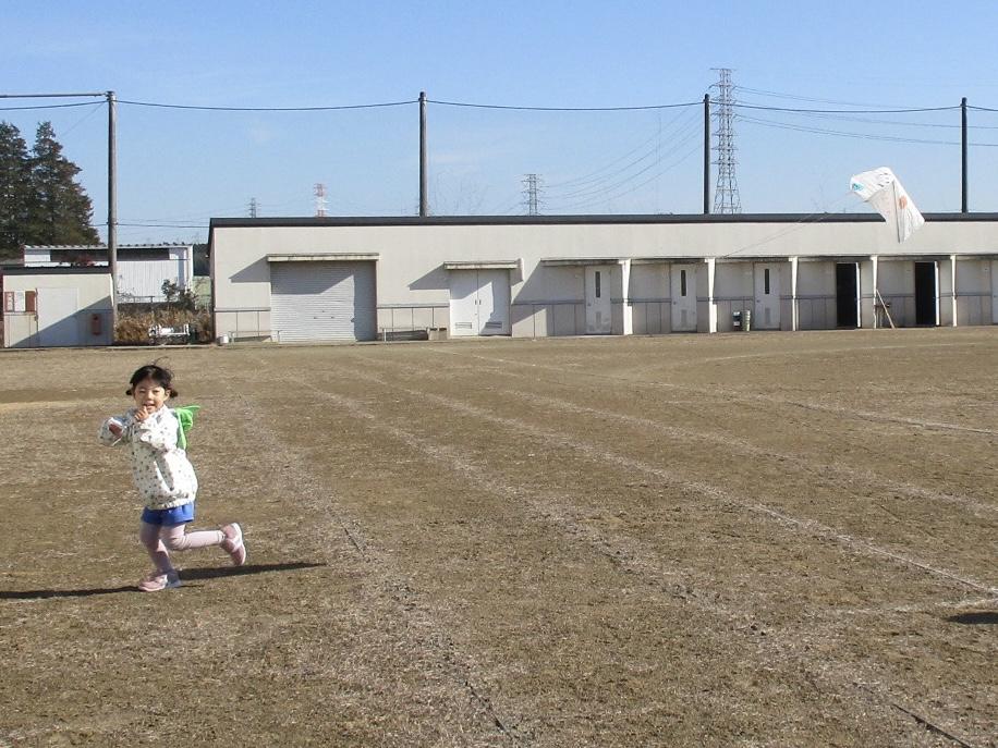 あがれあがれ! あがれあがれ!