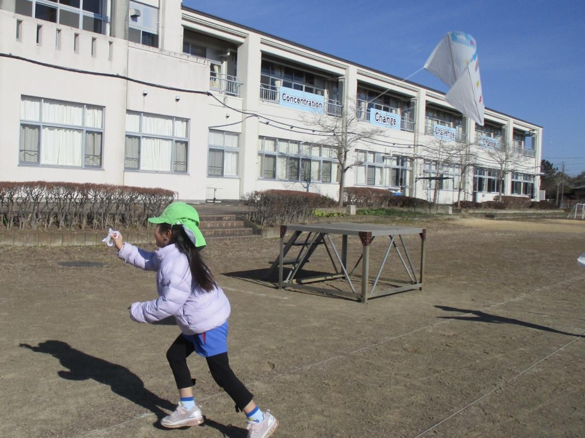 見て見て! 見て見て!