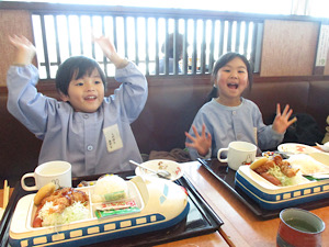 美味しそう! 美味しそう!