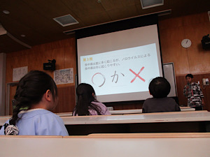 どっちかな? どっちかな?