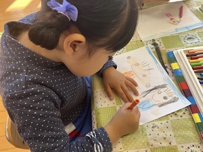 🖍